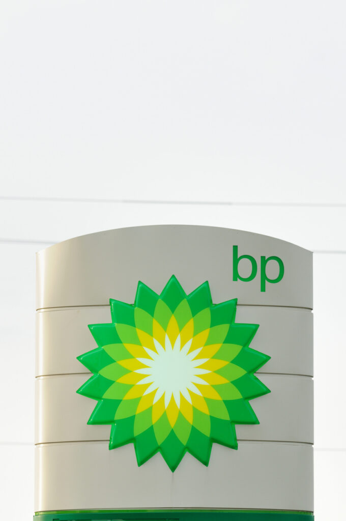 BP flags ‘exceptional’ trading results amid oil price volatility